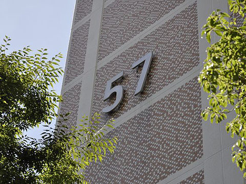 その他共用部　写真2