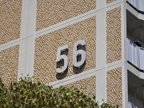 その他共用部 写真2