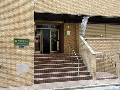 その他共用部　エントランス1