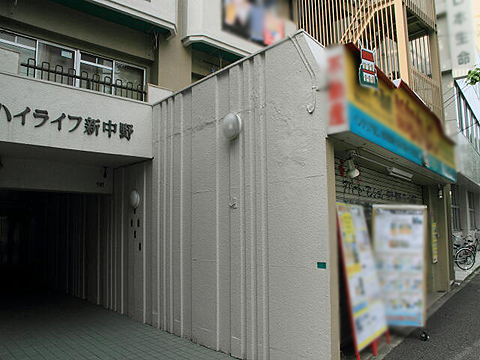 その他共用部 エントランス1