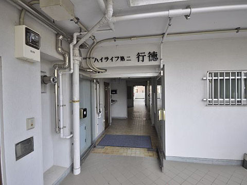 その他共用部 エントランス1