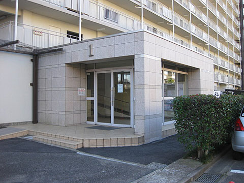 その他共用部　エントランス1
