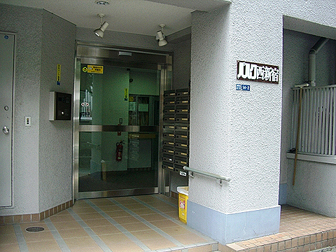 その他共用部　エントランス1