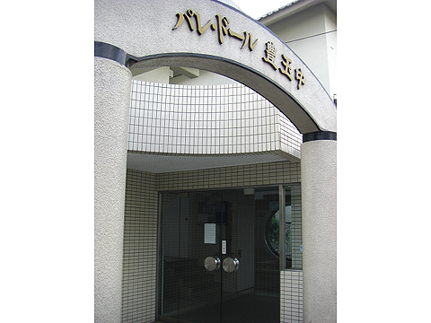 その他共用部　エントランス2