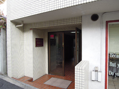 その他共用部　エントランス１