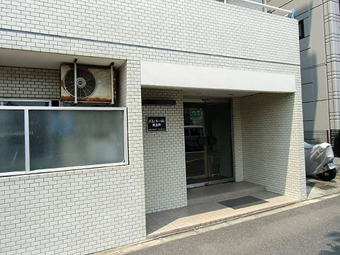 その他共用部　エントランス1