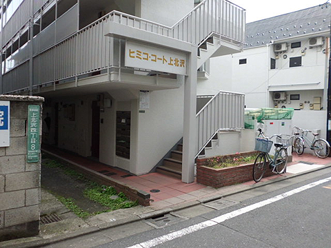 その他共用部　エントランス1