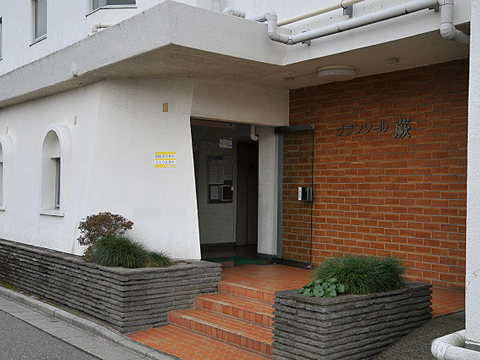 その他共用部 エントランス1