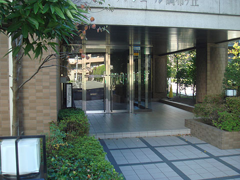 その他共用部 エントランス1