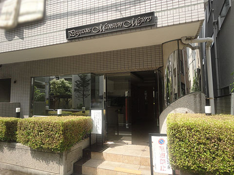 その他共用部　エントランス2