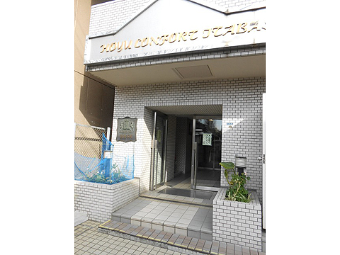 その他共用部　エントランス1