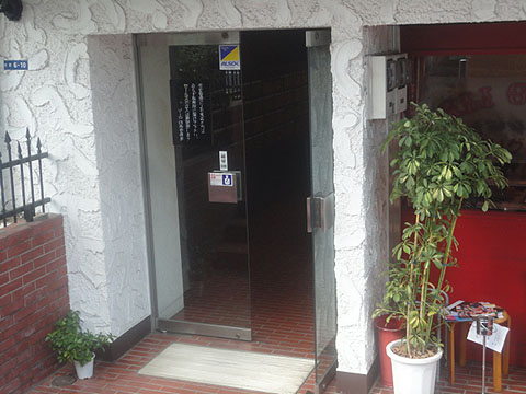 その他共用部　エントランス1