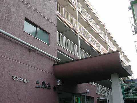 その他共用部　外観4