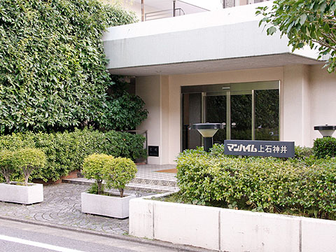 その他共用部 エントランス1