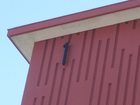 その他共用部　写真1