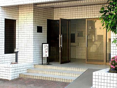 その他共用部　エントランス2