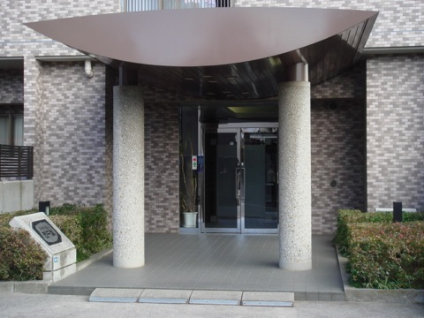 その他共用部　エントランス2