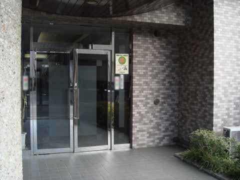 その他共用部　エントランス3