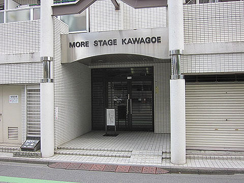 その他共用部　エントランス1