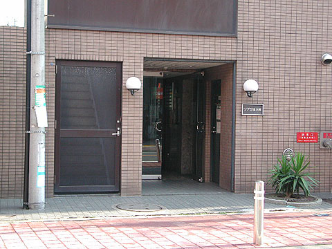 その他共用部　エントランス1