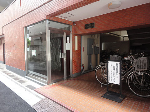 その他共用部　エントランス1