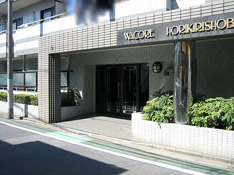 その他共用部　エントランス1