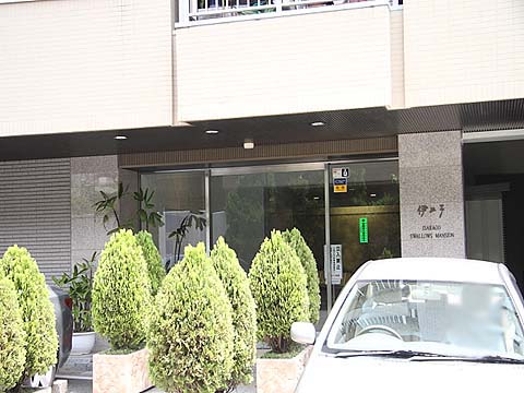 その他共用部　エントランス1