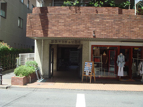 その他共用部　エントランス1