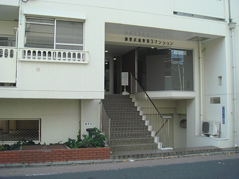 その他共用部　エントランス1