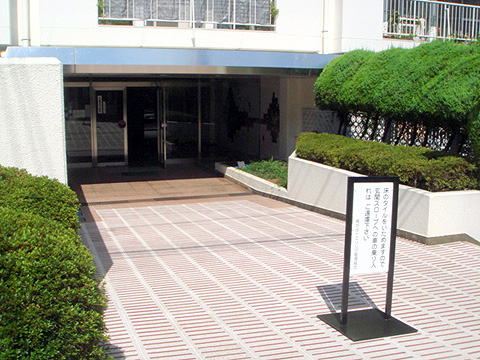 その他共用部　エントランス2