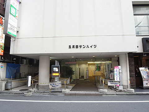 その他共用部　エントランス1