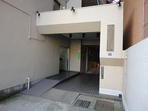 その他共用部　エントランス1