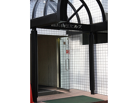 その他共用部　エントランス1