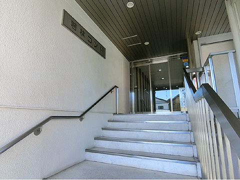 エントランス CIMG2539