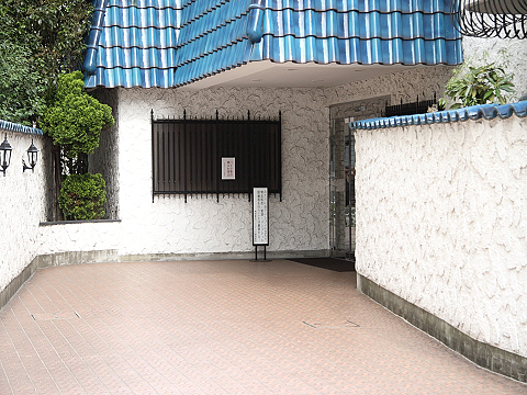 その他共用部　館銘板