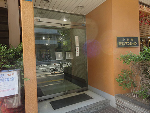 その他共用部　エントランス1