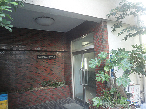 その他共用部　エントランス1