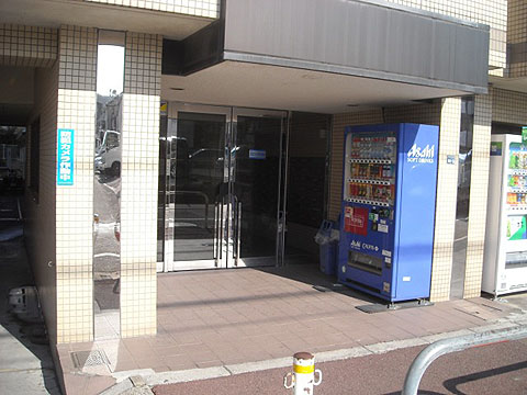 その他共用部　エントランス1