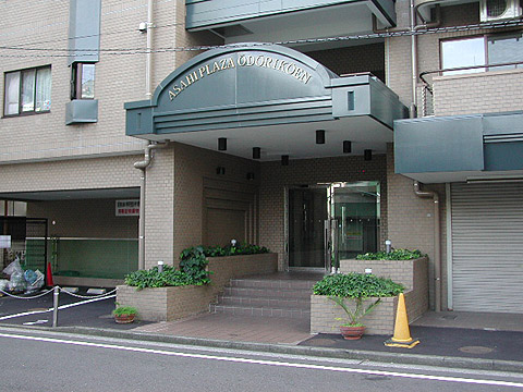 その他共用部　エントランス1