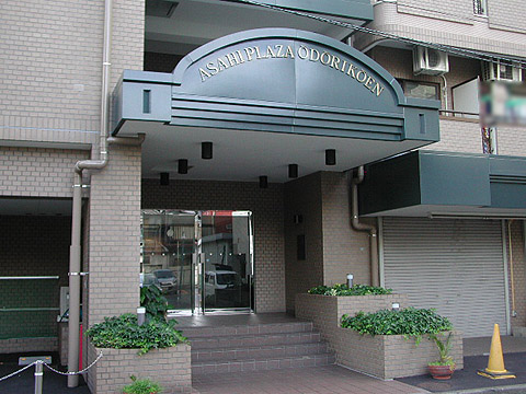 その他共用部　エントランス2