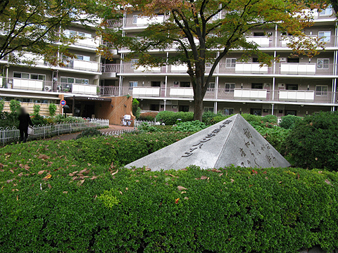 その他共用部　写真１