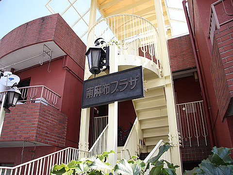 その他共用部　写真1