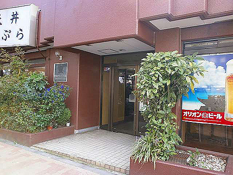 その他共用部　エントランス2