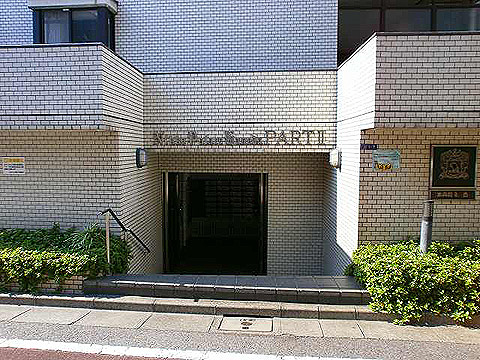 その他共用部 エントランス1