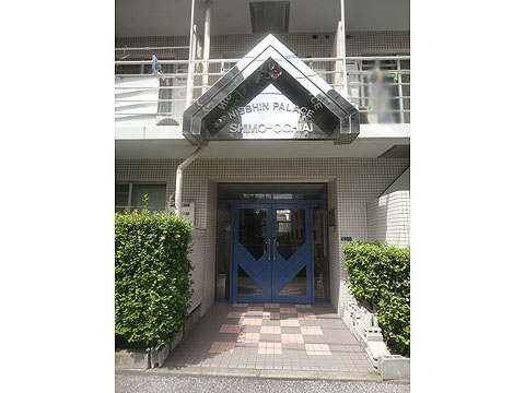 その他共用部　エントランス2