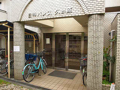 その他共用部　エントランス2