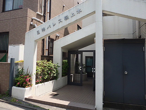 その他共用部　エントランス2