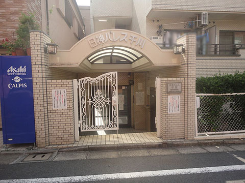 その他共用部　エントランス1