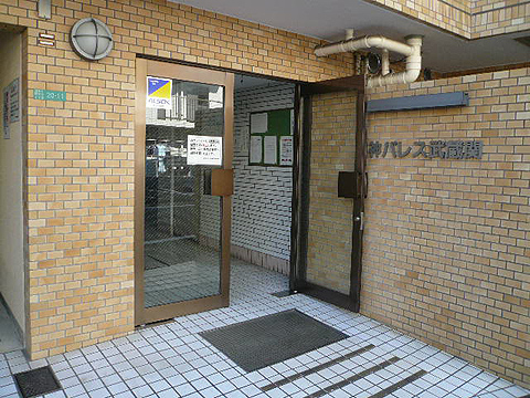 その他共用部　エントランス1