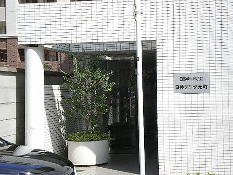 その他共用部　エントランス2